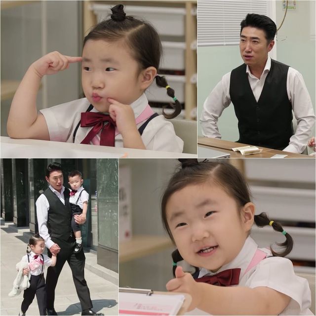 사진제공 | KBS 2TV