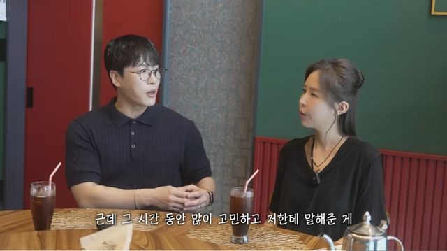 사진제공| 유튜브 어떠신지?!? 캡처