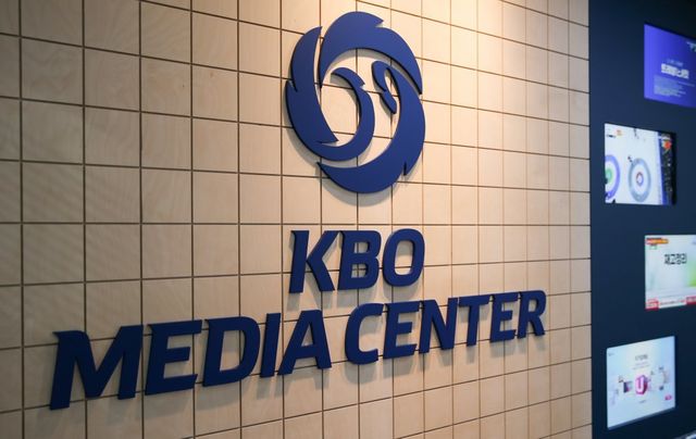 KBO는 8일 관객, 선수단 및 관계자들의 안전 확보를 위한 폭염 대비책을 발표했다. 사진제공｜KBO