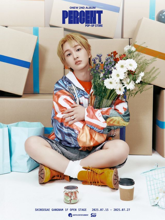 샤이니 온유가 정규 2집 발매를 기념해 앨범 콘셉트를 그대로 구현한 단독 팝업 스토어를 연다. 팬 체험형 콘텐츠부터 DJ 퍼포먼스까지, 다채로운 즐길 거리로 현장을 풍성하게 채울 예정이다. 사진제공|그리핀엔터테인먼트