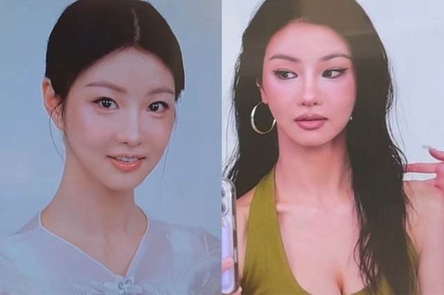 이세희 소셜 캡처