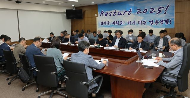 경륜경정총괄본부가&nbsp;이성철 총괄본부장 주제로 위기 극복 재도약 회의를 열어 재도약을 다짐하고 있다. 사진제공 | 국민체육진흥공단