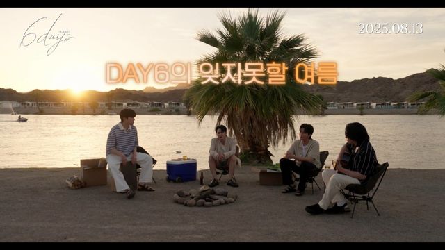 메인 예고편 속 자연스럽고 자유로운 멤버들의 모습은 물론, SCREENX와 4DX로 만나볼 수 있는 생생한 영상미까지 예고돼 팬들의 몰입감을 더욱 높인다. 사진제공|CGV ICECON