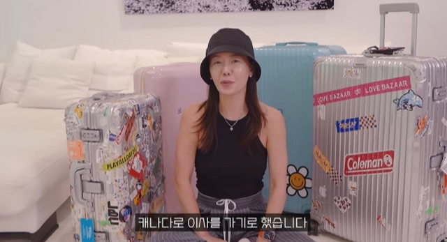 안선영 유튜브 캡처