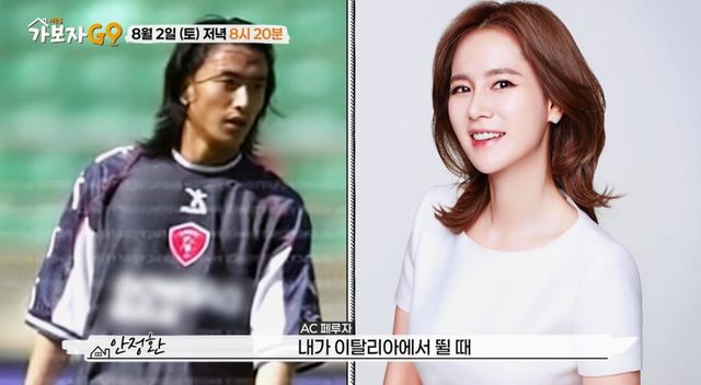 이대호-안정환 아내들의 남달랐던 내조 회상. 사진=MBN ‘가보자GO’ 시즌5