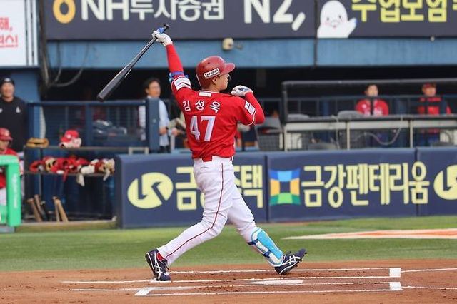 SSG 김성욱. 사진제공ㅣSSG 랜더스