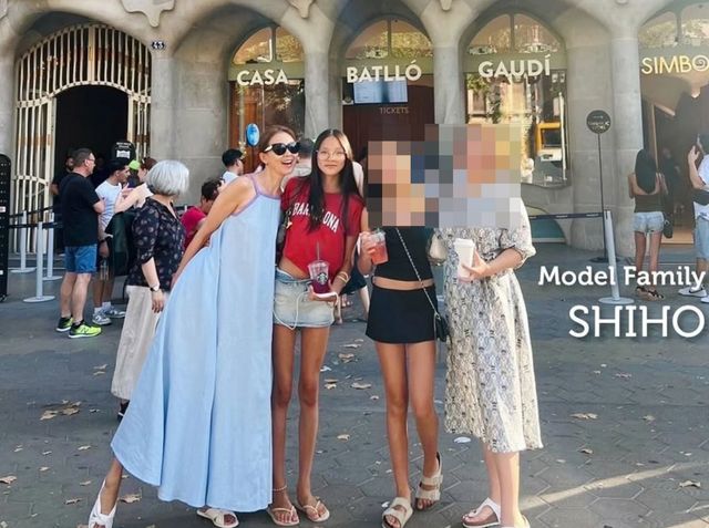 야노 시호-추사랑. 사진=야노 시호 SNS