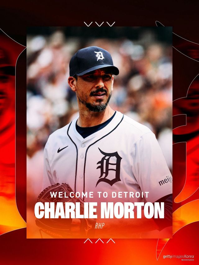 찰리 모튼. 사진=디트로이트 타이거스 SNS