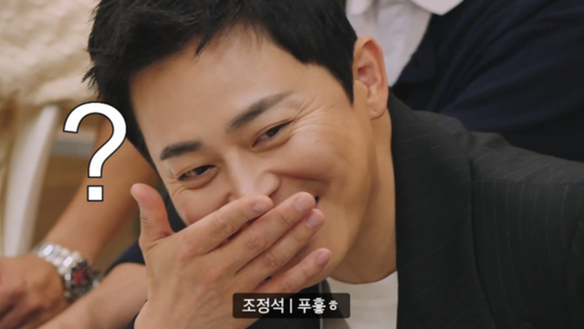 사진제공ㅣ쿠팡플레이