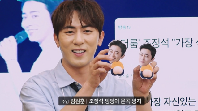 사진제공ㅣ쿠팡플레이