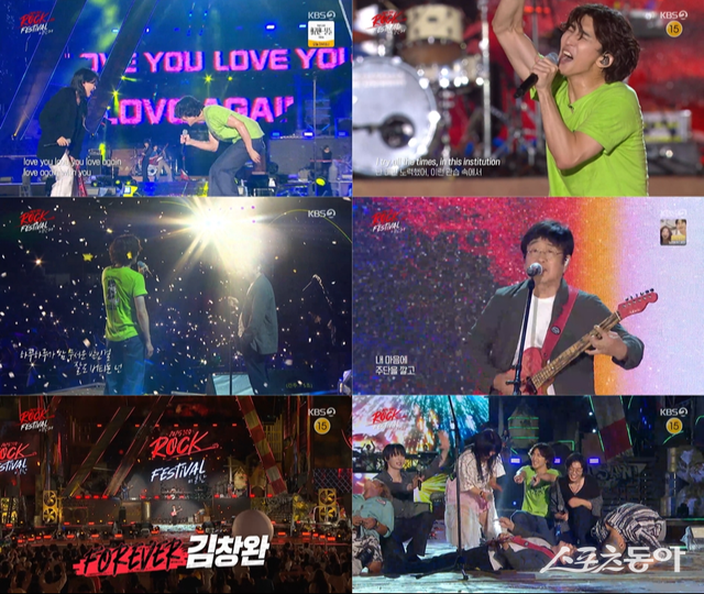 사진제공 | KBS 2TV