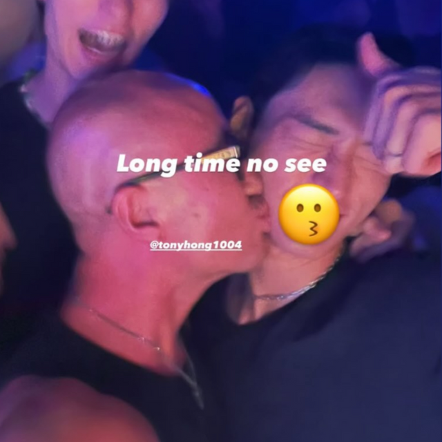 홍석천 소셜 캡처