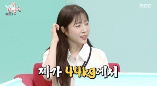 MBC ‘전지적 참견 시점’