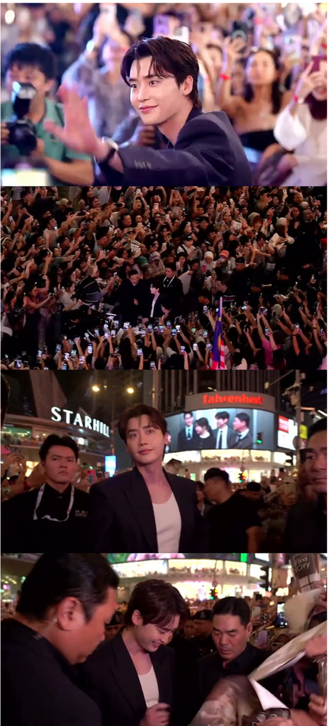 이종석. 사진제공 | tvN