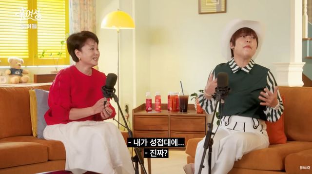 사진｜유튜브 채널 ‘롤링썬더’ 영상 캡처