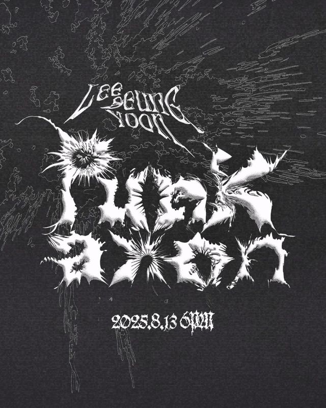 사진제공ㅣ마름모