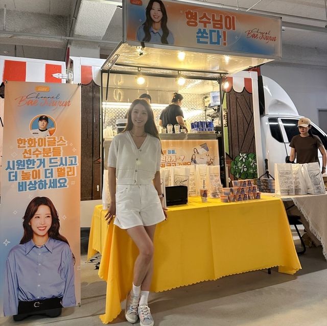 배지현 소셜 캡처