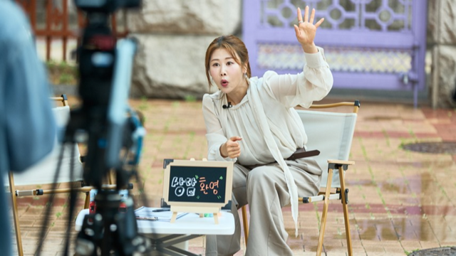 사진제공ㅣ메타코미디