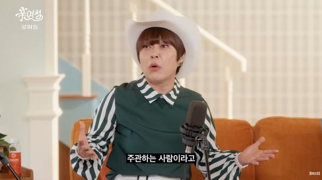 사진｜유튜브 채널 ‘롤링썬더’ 영상 캡처