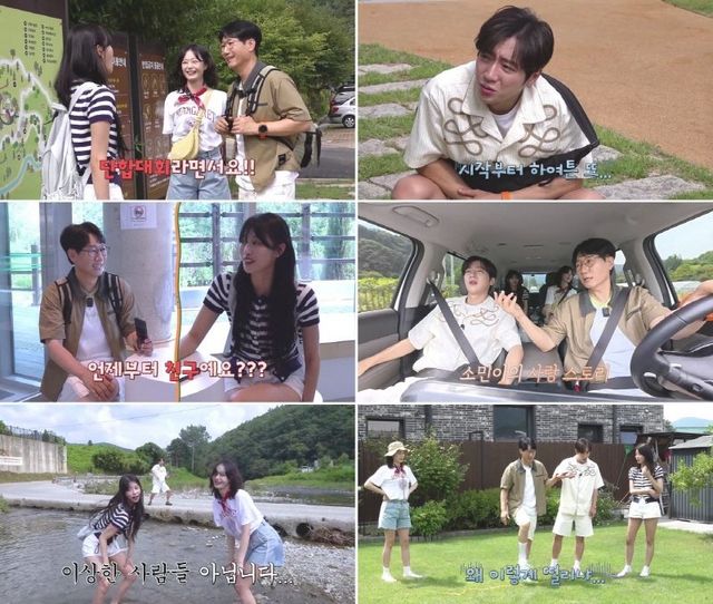 사진제공 | 웨이브