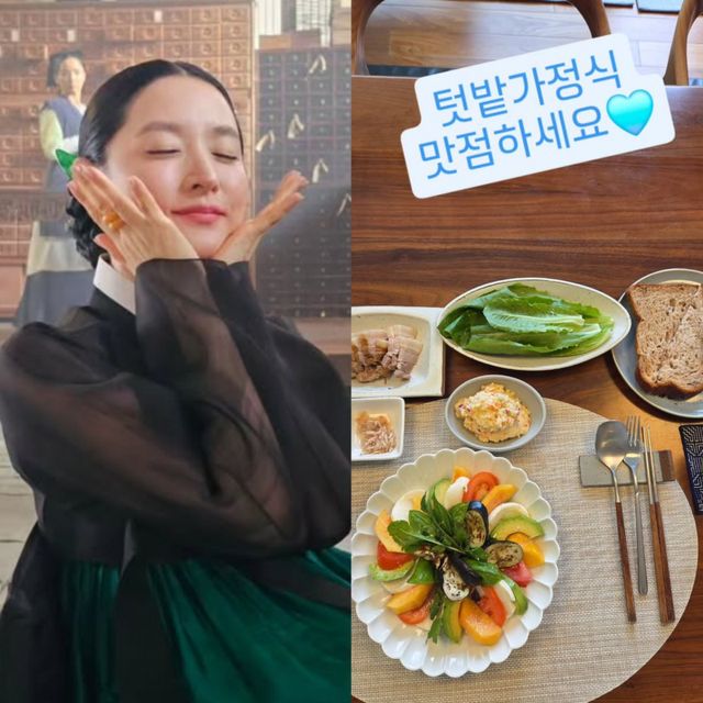 이영애 소셜 캡처