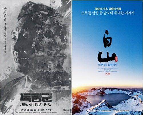 사진제공｜블루필름웍스·드림팩트엔터테인먼트