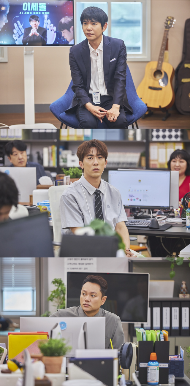 사진제공ㅣ쿠팡플레이