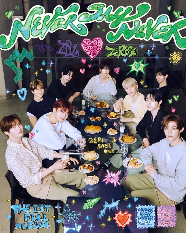 사진제공|웨이크원