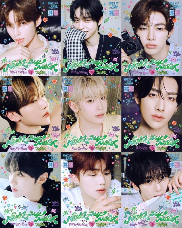 제로베이스원이 정규 1집 ‘네버 세이 네버’ 디지팩 버전 콘셉트 포토를 공개, 아기자기한 ‘다꾸’ 콘셉트와 팬 사랑 메시지로 컴백 기대감을 높였다. 사진제공|웨이크원