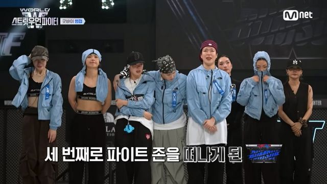“잘 싸웠어, 범접”…‘스월파’ 결승 문턱에서 탈락. 사진제공 | 엠넷 ‘월드 오브 스트릿우먼파이터’ 방송 캡쳐