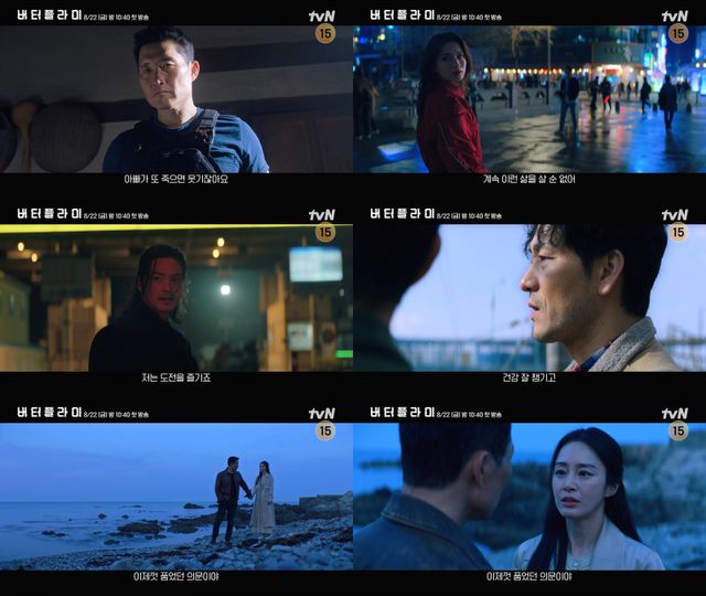 사진｜아마존 프라임비디오