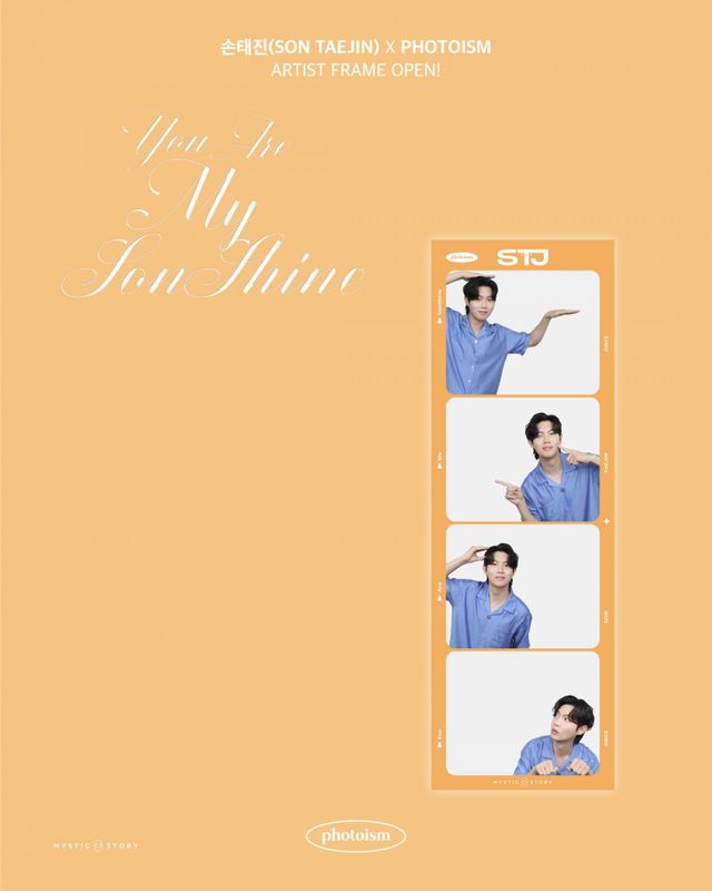 사진제공ㅣ포토이즘