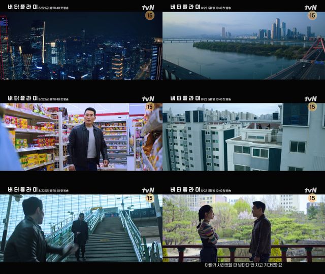 사진｜아마존 프라임비디오