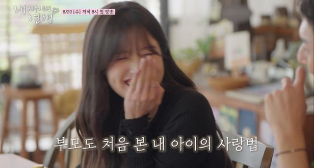 사진｜tvN STORY·E채널