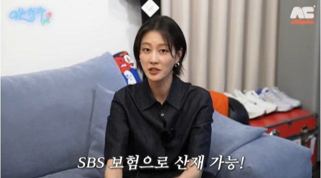 유튜브 채널 ‘형수는 케이윌’ 캡처