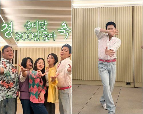 사진제공｜유튜브 채널 ‘채널 십오야’·잼엔터테인먼트