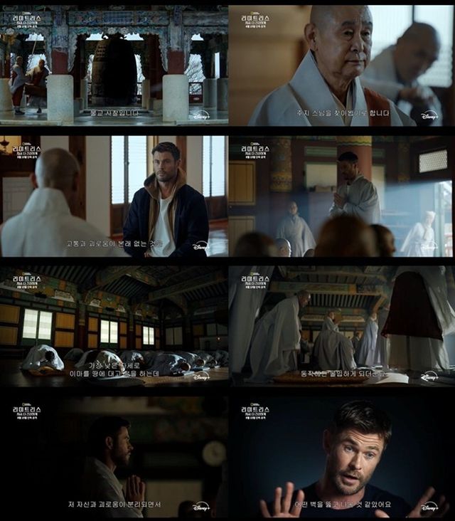 사진제공｜월트디즈니컴퍼니 코리아