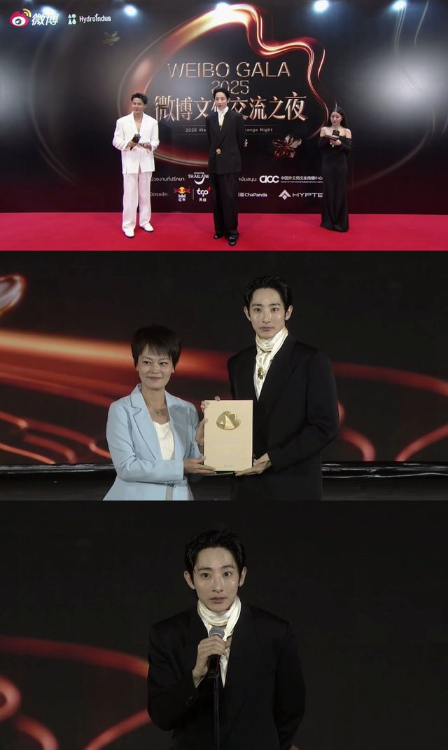 사진제공｜사람엔터테인먼트·웨이보