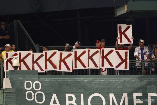 개럿 크로셰. 사진=게티이미지코리아