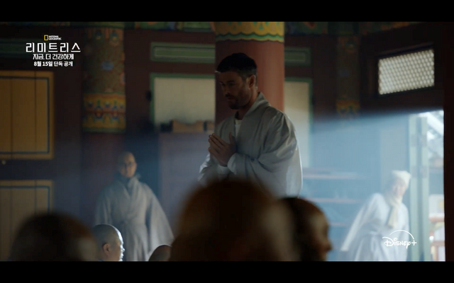 사진제공｜월트디즈니컴퍼니 코리아