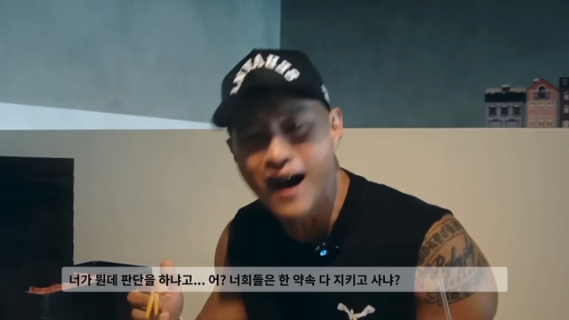 유승준 유튜브 채널 캡처