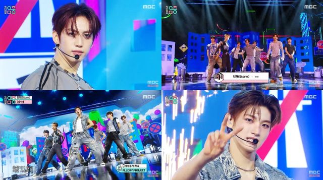 아이덴티티(idntt) unevermet이 ‘쇼! 음악중심’에서 트리플 타이틀곡 ‘던져(Storm)’ 무대를 펼치며 강렬한 퍼포먼스로 팬들의 뜨거운 반응을 이끌어냈다. 사진제공 | MBC ‘쇼! 음악중심’