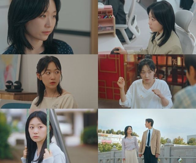 김슬기. 사진제공 | 눈컴퍼니