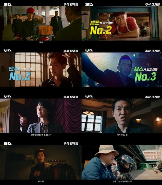 사진제공｜(주)하이브미디어코프