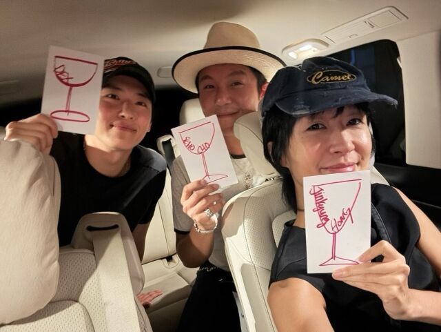 홍진경, 지드래곤 생일 파티…스타들 ‘총출동’ . 홍진경 SNS