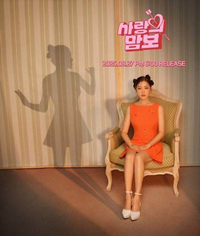 사진제공 | 제이지스타