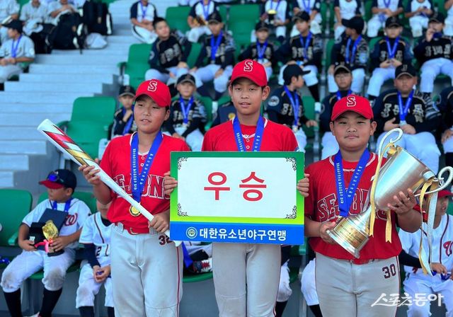 제9회 순창강천산배 전국유소년야구대회 U-13 청룡 우승을 차지한 세종시유소년야구단. 사진제공｜대한유소년야구연맹