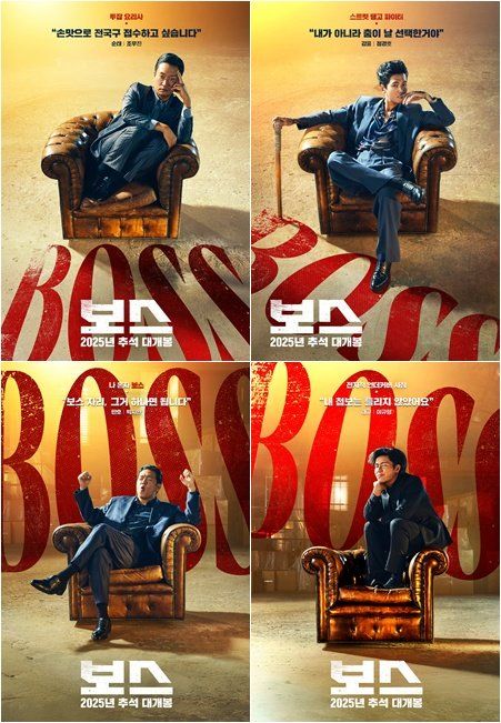 사진제공｜(주)하이브미디어코프