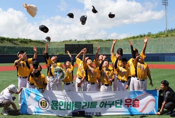 ‘제3회 경산시장기&nbsp;전국리틀야구대회’에서&nbsp;우승을 차지한&nbsp;용인바른리틀&nbsp;야구단.