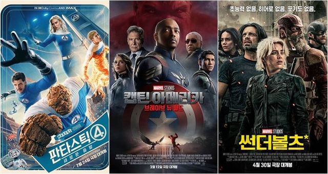 사진제공｜월트디즈니컴퍼니 코리아